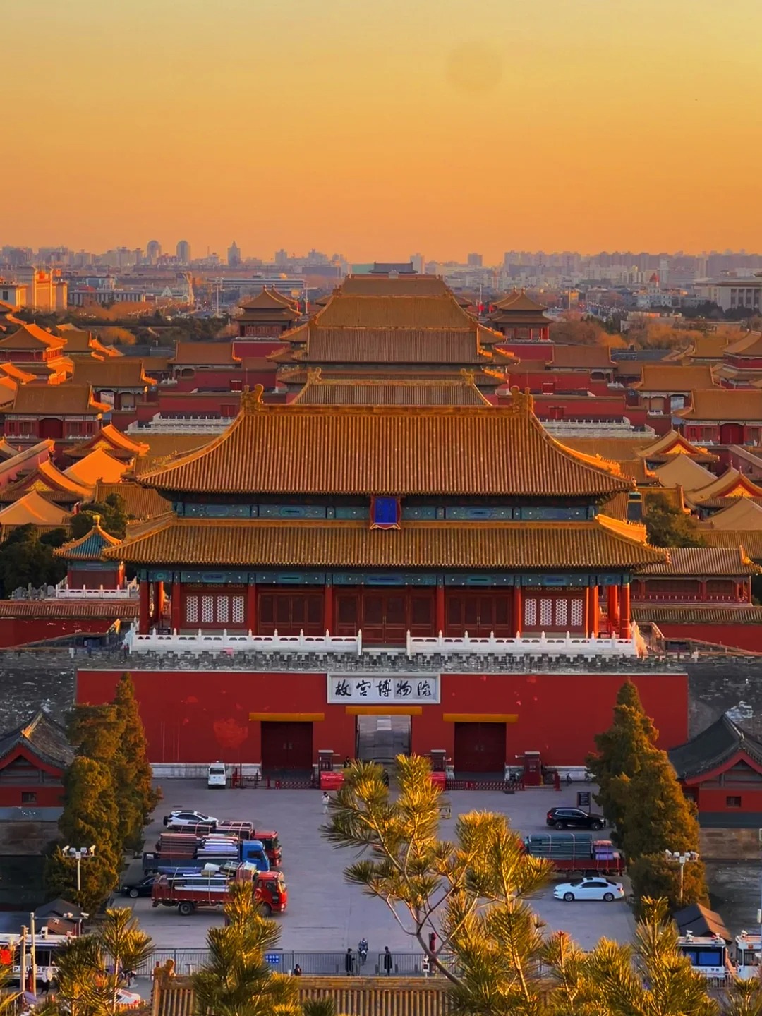 Beijing cityscape with the Great Wall in the distance