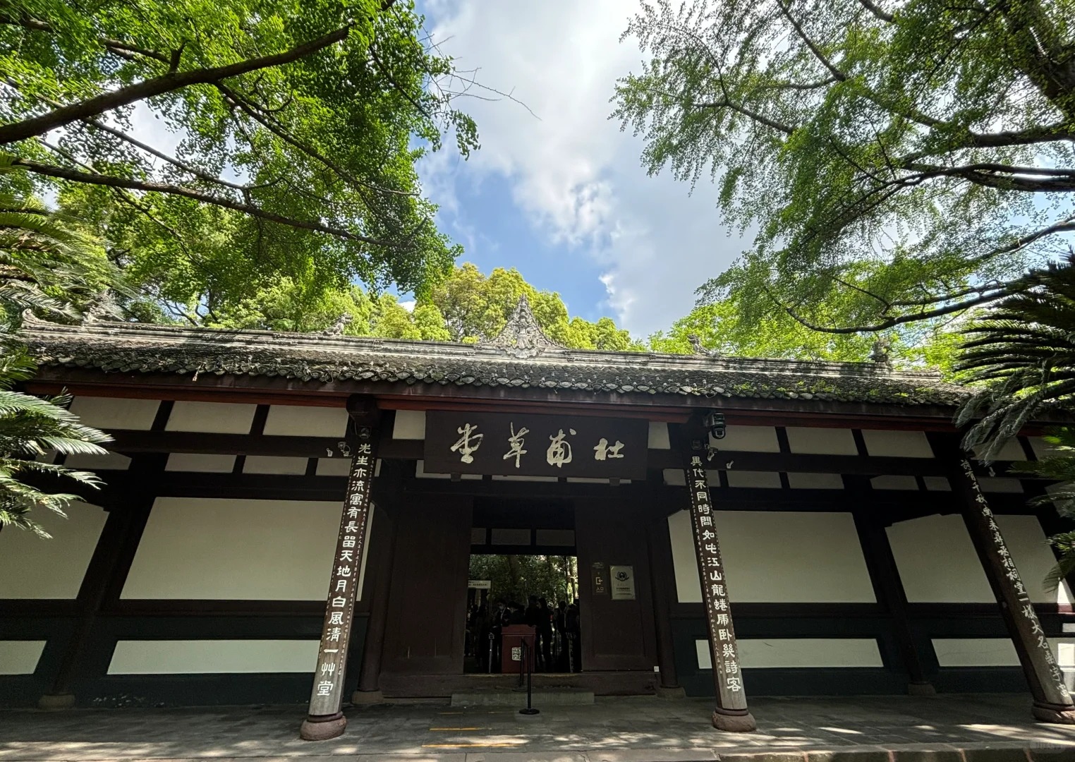 Day Trips from Chengdu 2026: Qingcheng Mountain, Dujiangyan & Sichuan Beyond the Pandas