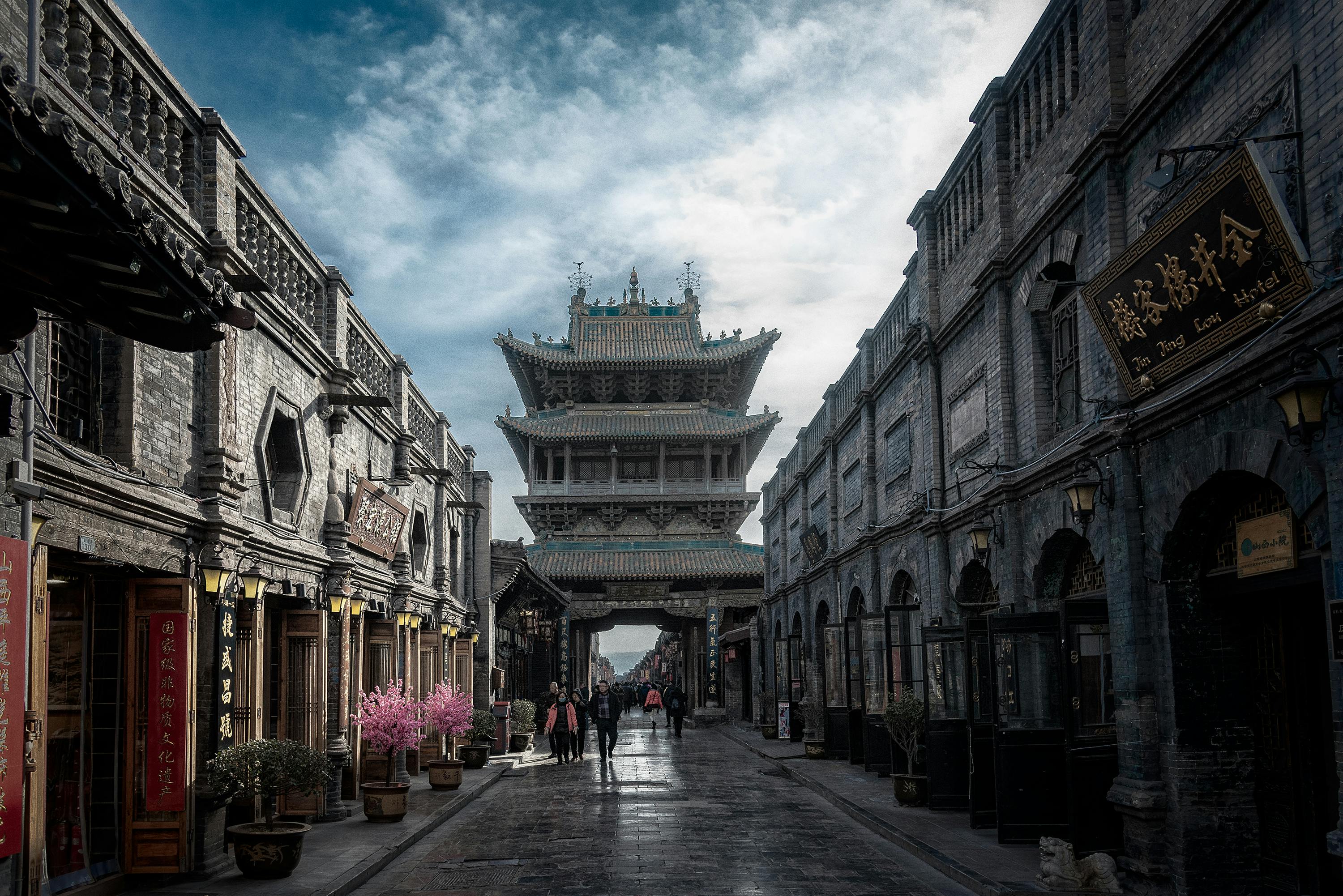 Pingyao Travel Guide 2026: Ancient City Walls, Ming-Qing Streets & Shanxi Courtyard Life for Foreign Travelers